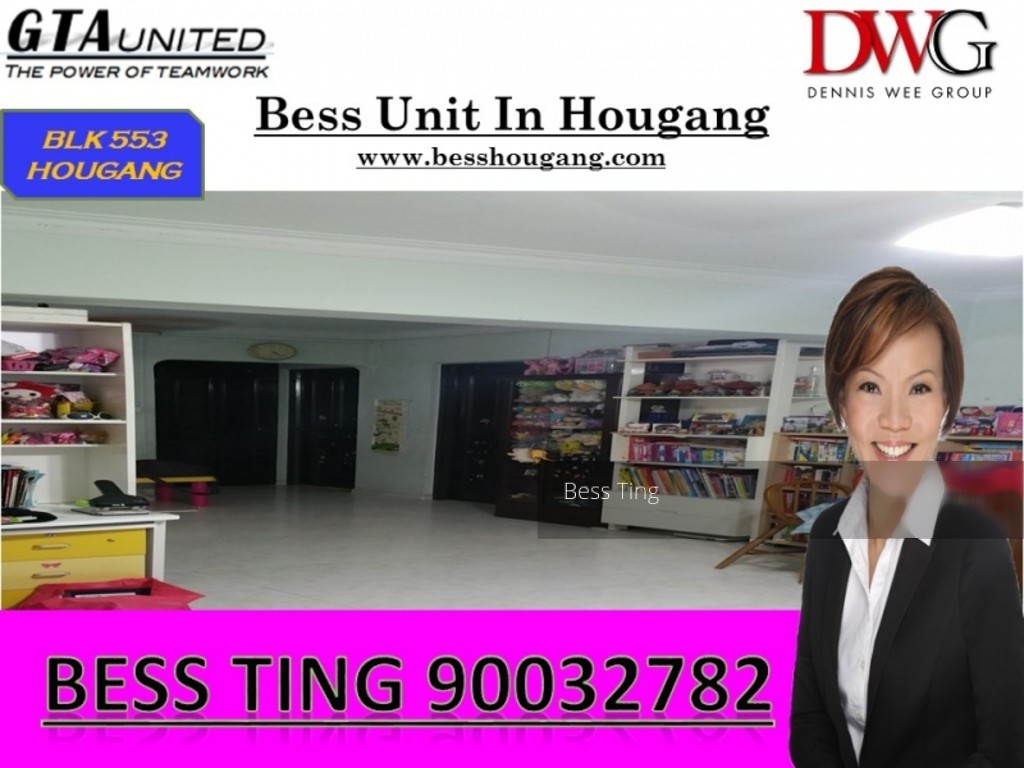 Hougang Street 51 thumbnail photo